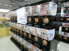 -扭扭城(王府井喜悦购物中心店)
