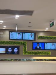 -丽都整形美容医院·全国连锁旗舰店