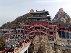 -老君山风景名胜区