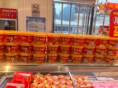 -味多美蛋糕(梨园店)