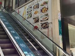 -绿野仙踪·印象(香樟名都店)