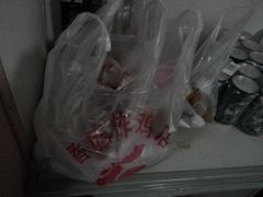 炸鸡-香园炸鸡(鞍山西道店)