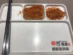 -丰茂烤串(钦州北路店)