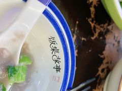 -饭桌故事·血鸭湘(荣宝华店)