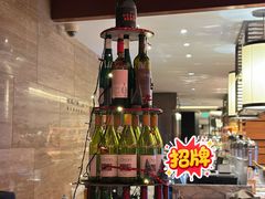-洲际酒店·地平线全日餐厅HORIZON CAFÉ