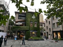 -徐家汇源景区-衡山坊