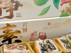 -沈大成(南京东路店)