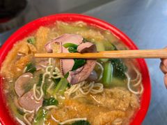 -易记皮肚面(明瓦廊店)