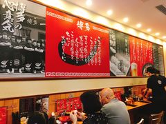 -博多一幸舍(侨福芳草地购物中心店)