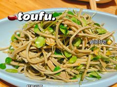 -小俩口烧烤东北菜(双井店)