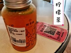 -野萃山·潮汕厚果汁(十亩地店)