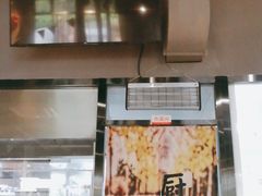 -金碗儿私厨(长阳店)