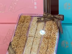 -皇玥(尖沙咀店)
