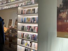 -PAGEONE(北京坊店)