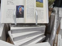 -永辉超市(萧山宝龙广场店)