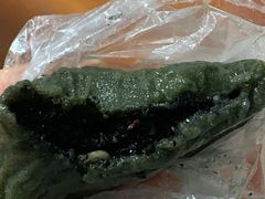 黑芝麻青团-固海糕团店