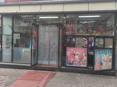 -川坝子酒楼(安华西里店)