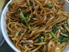 -鴻瑞興面馆(保利时光里店)
