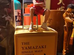-半藏居酒屋(香港花园店)