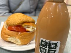-华嫂冰室(尖沙咀店)