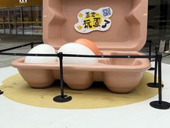 -SM城市广场(扬州店)