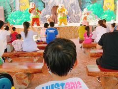 -郑州方特梦幻王国