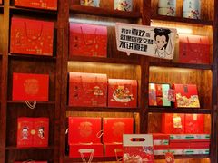 -南宋胡记(杭州体育场路店)