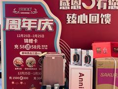 -云天楼国鼎喜宴中心(国鼎店)