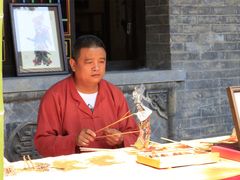 -西安关中民俗艺术博物院