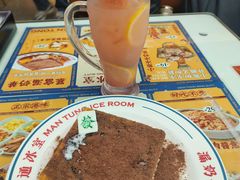 -文通冰室(东方宝泰店)