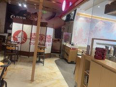 -喜家德虾仁水饺(飞洲国际店)