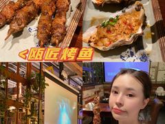 -欧匠葫炉鱼(钱江世纪城店)