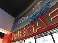 -美嘉欢乐影城(万象城店)