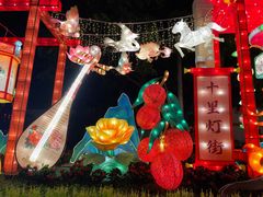 -广州文化公园