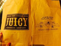 -Juicy Bakery(大学路店)