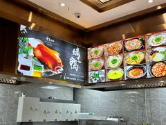 -大眼锅贴水饺(河东店)