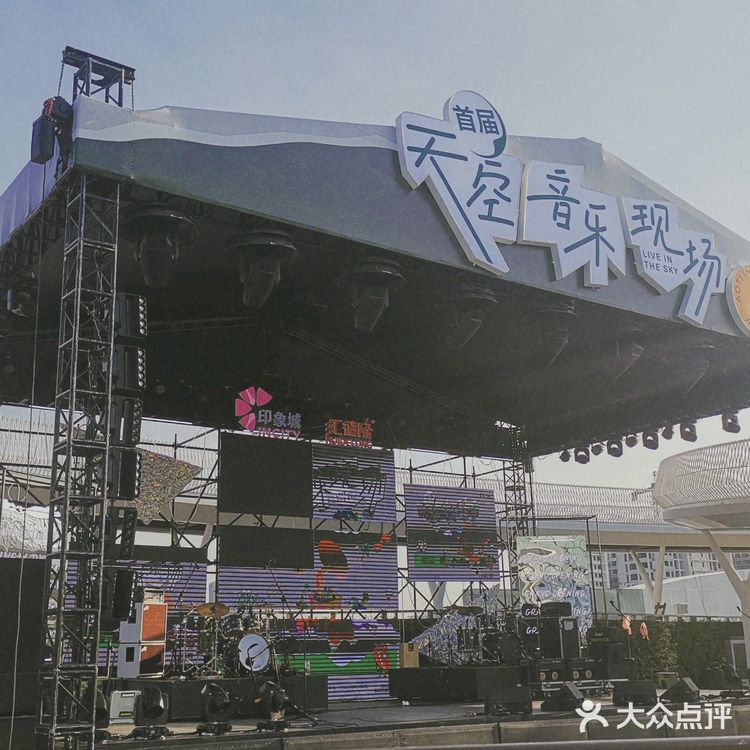 印力汇德隆奥体印象城盛大开业啦！国庆假期快来逛逛吧❗ 