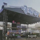 印力汇德隆奥体印象城盛大开业啦！国庆假期快来逛逛吧❗ 