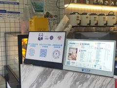 -茶百道(盱眙国贸店)