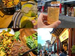 -隔壁老王·家常云南菜(花巷店)