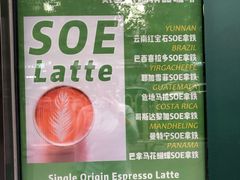 手冲咖啡-2326 Coffee Roaster咖啡豆可选店(林肯公园店)