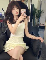 -IP SALON
