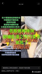 点击看大图 -Rena nail 美甲美睫私人定制