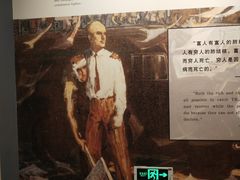 -白求恩柯棣华纪念馆
