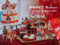 -卡比儿童蛋糕·心意定制·低脂零卡糖动物奶油FancyBALLOON(滨海店)