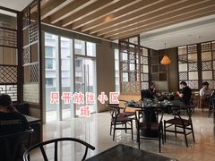 -五缘湾凯悦酒店·悦饗中餐厅
