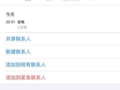 -E+有冰工厂·昆仑寒宫2(五角场店)