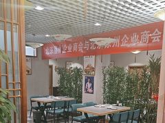 -彭城味道.地道徐州味(怡海花园店)