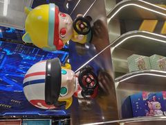 -泡泡玛特POPMART(国贸三期店)