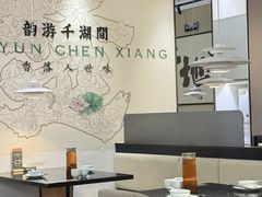 -在莲野·湖北民间菜·头牌松滋鸡(光谷步行街店)